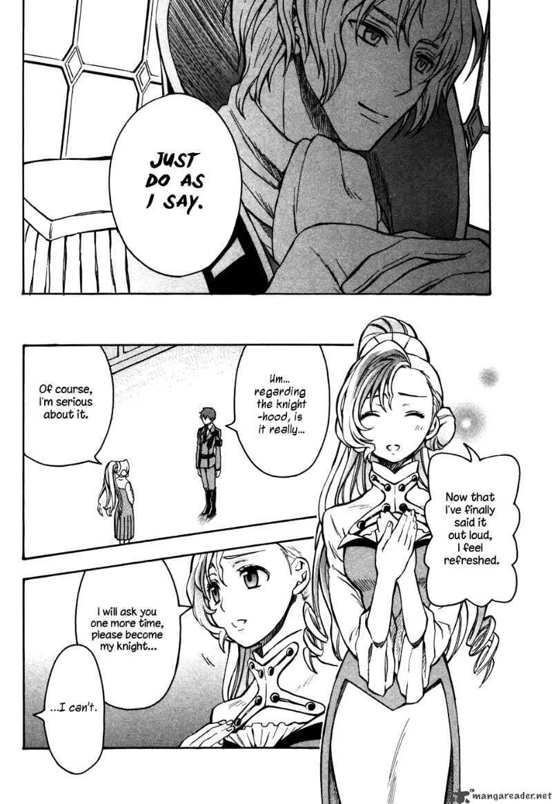 Code Geass - Lelouch of the Rebellion Chapter 17 page 17