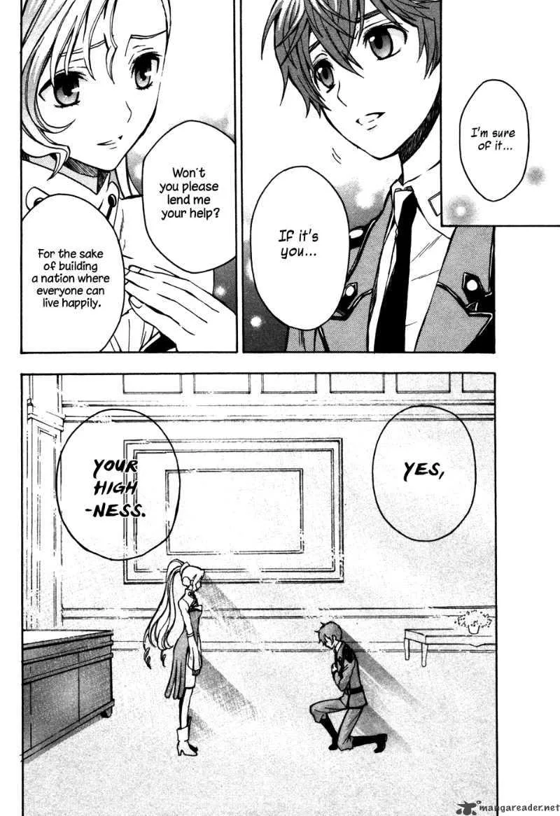 Code Geass - Lelouch of the Rebellion Chapter 17 page 21
