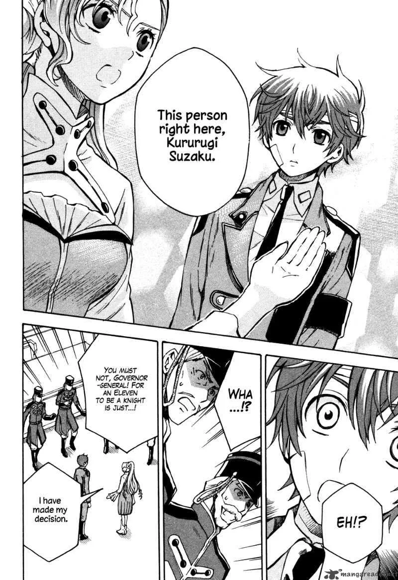 Code Geass - Lelouch of the Rebellion Chapter 17 page 15