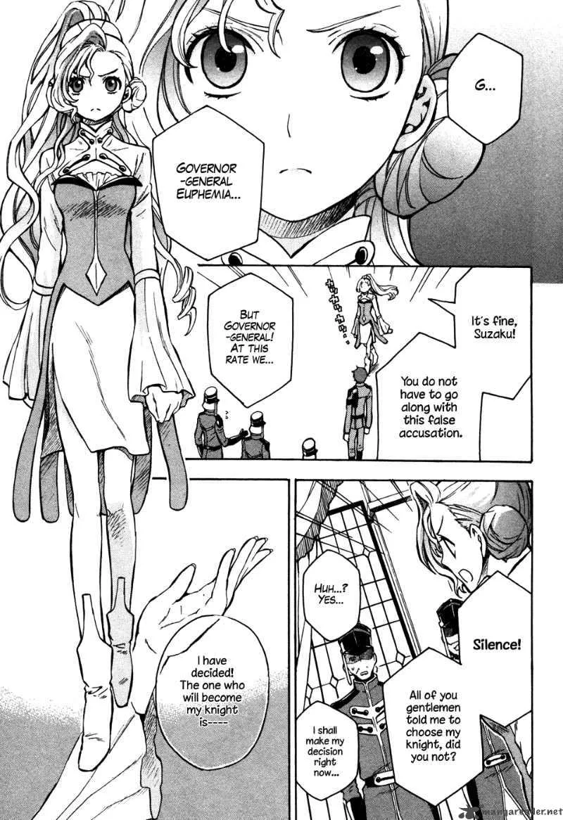 Code Geass - Lelouch of the Rebellion Chapter 17 page 14