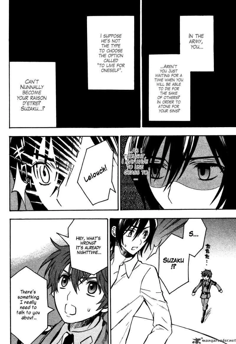 Code Geass - Lelouch of the Rebellion Chapter 17 page 23