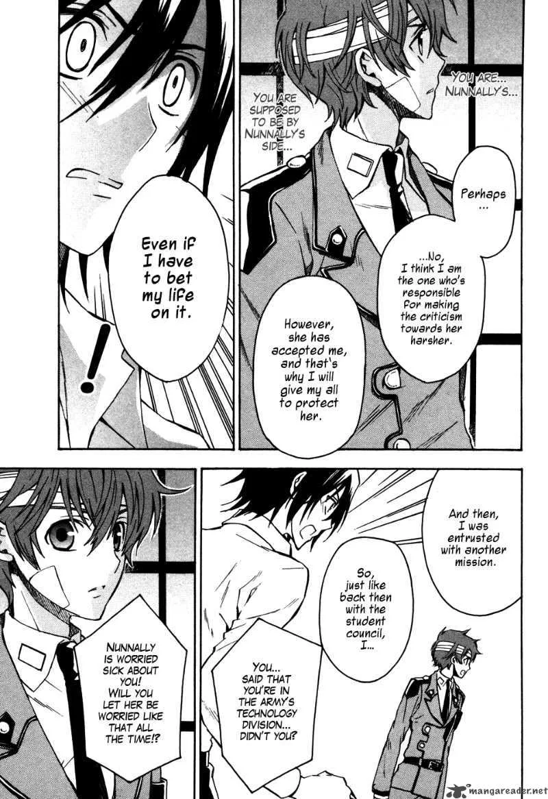Code Geass - Lelouch of the Rebellion Chapter 17 page 26