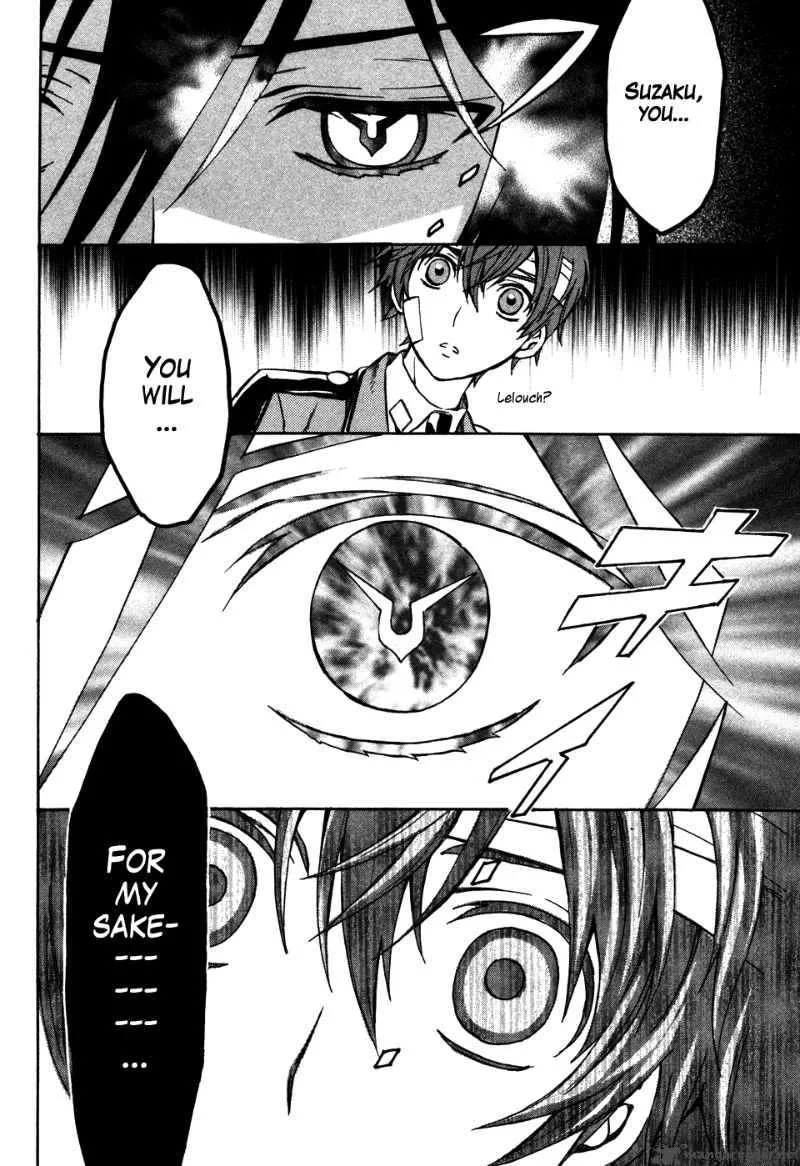 Code Geass - Lelouch of the Rebellion Chapter 17 page 29