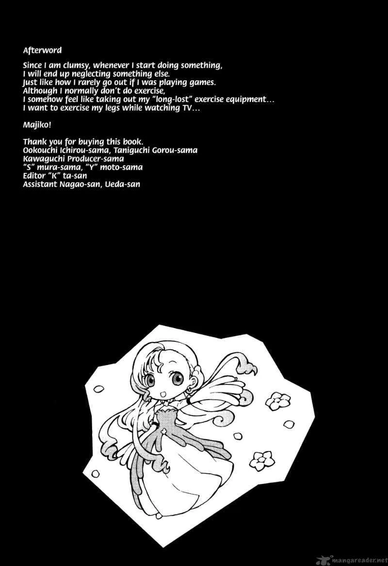 Code Geass - Lelouch of the Rebellion Chapter 17 page 34