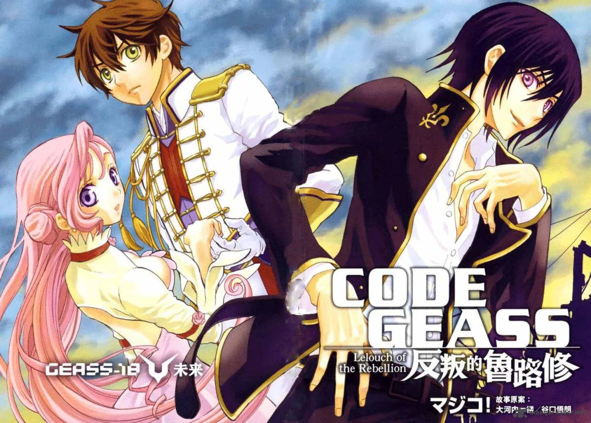Code Geass - Lelouch of the Rebellion Chapter 18 page 4