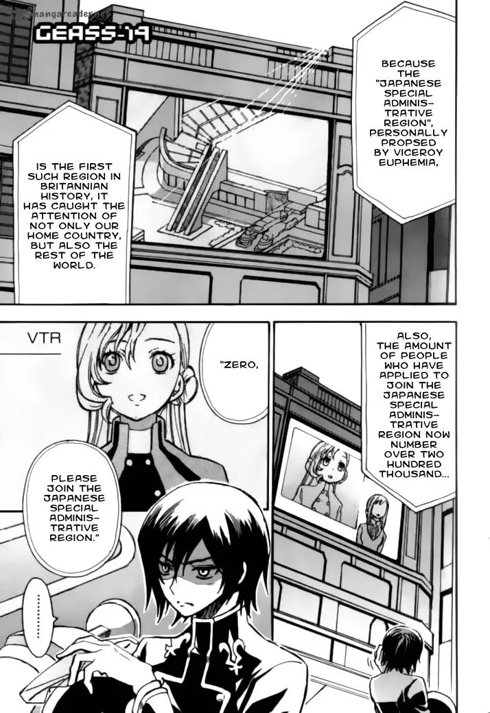 Code Geass - Lelouch of the Rebellion Chapter 19 page 1