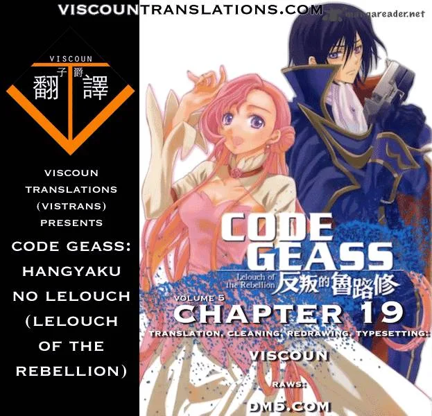 Code Geass - Lelouch of the Rebellion Chapter 19 page 26