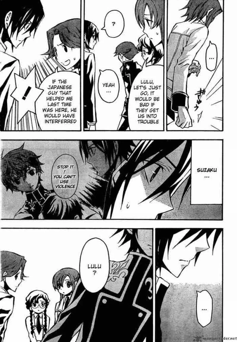 Code Geass - Lelouch of the Rebellion Chapter 2 page 20