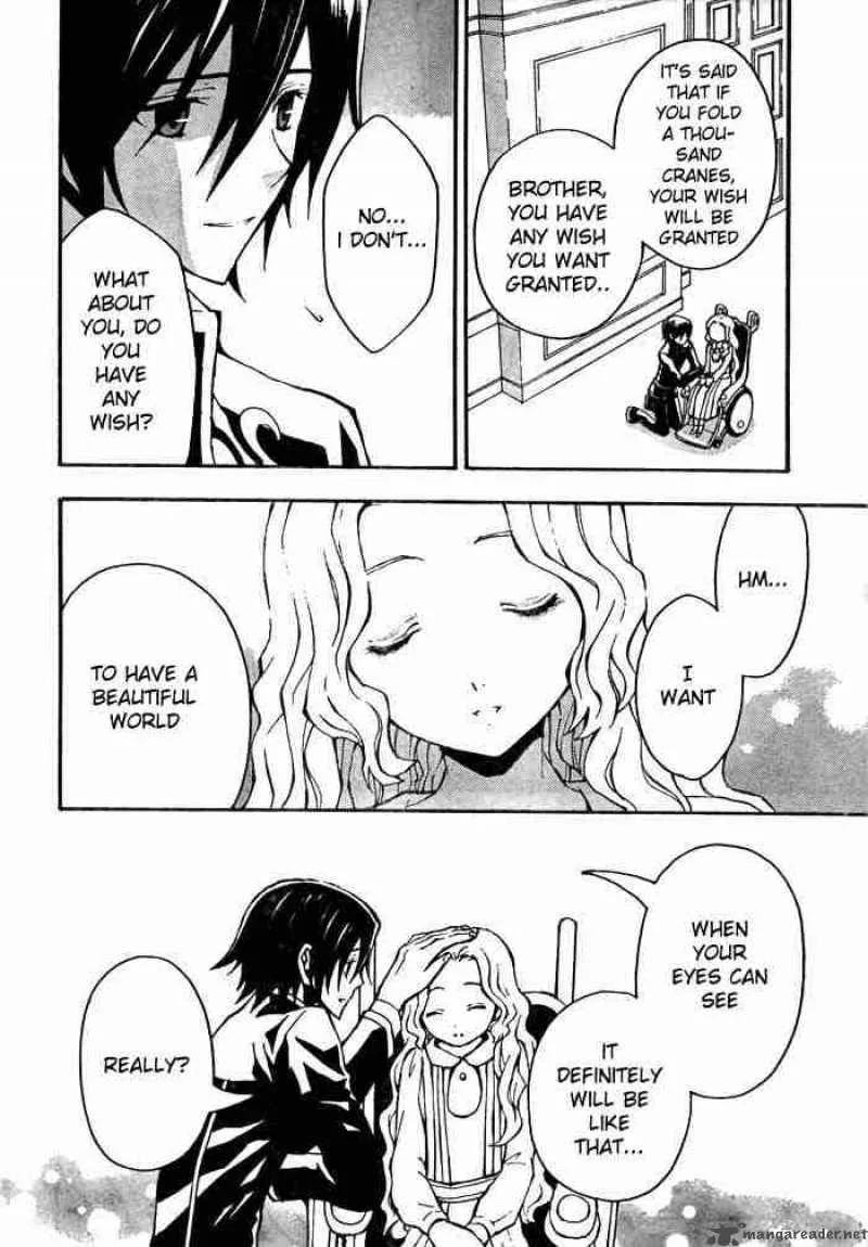 Code Geass - Lelouch of the Rebellion Chapter 2 page 23