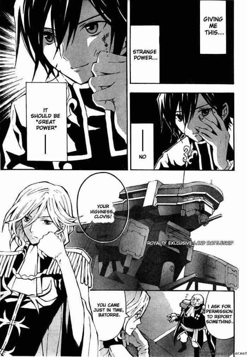 Code Geass - Lelouch of the Rebellion Chapter 2 page 6