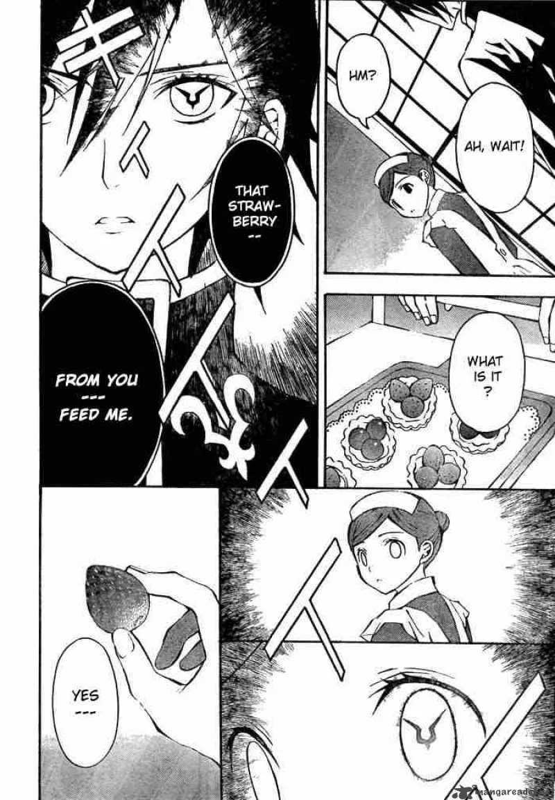 Code Geass - Lelouch of the Rebellion Chapter 2 page 15