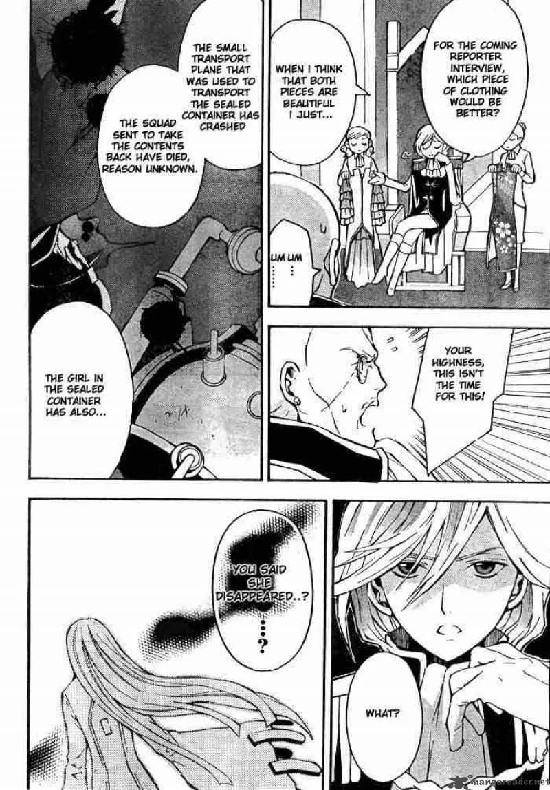 Code Geass - Lelouch of the Rebellion Chapter 2 page 7