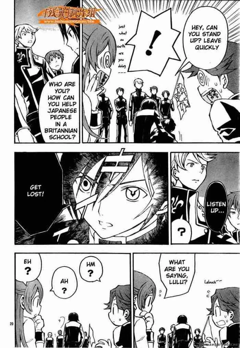 Code Geass - Lelouch of the Rebellion Chapter 2 page 21