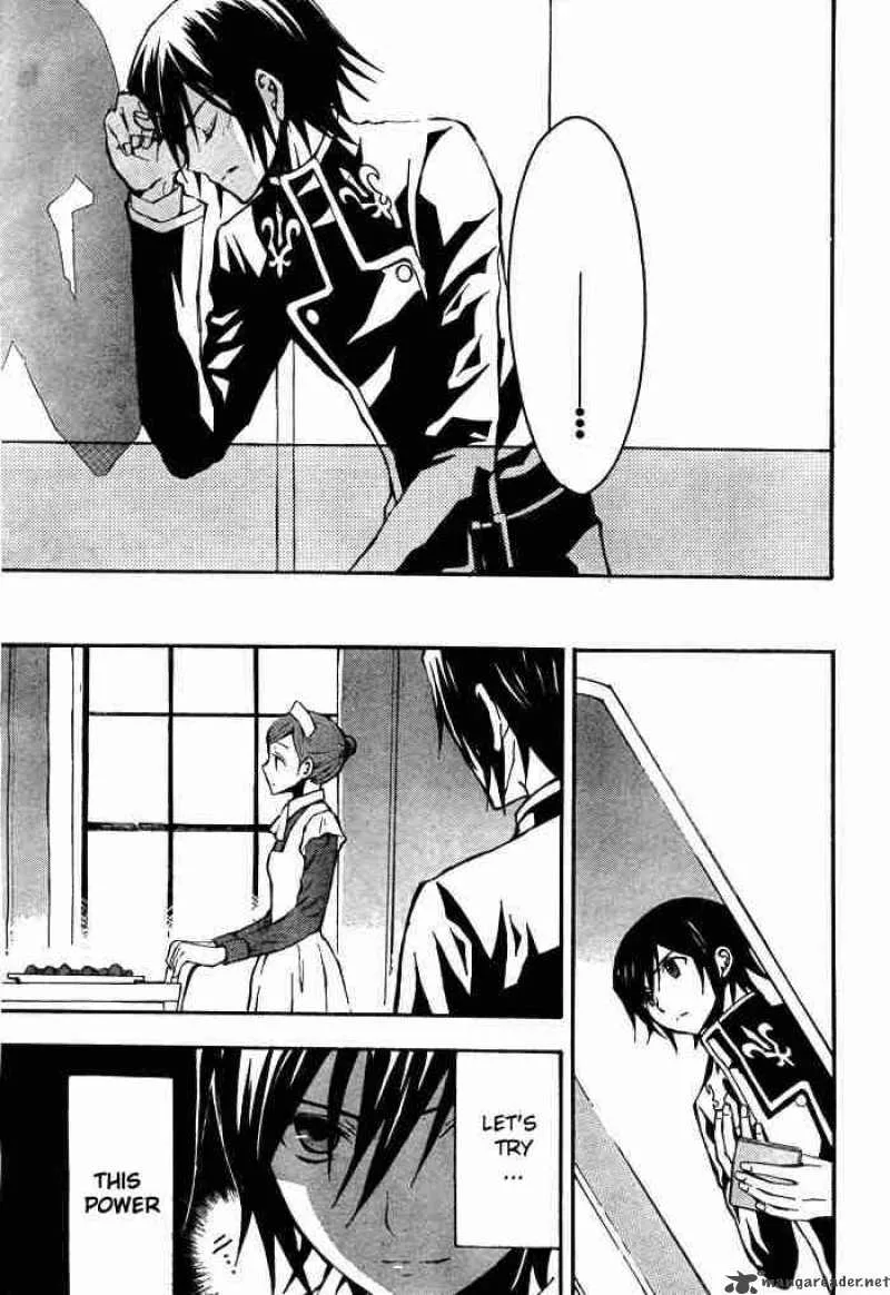 Code Geass - Lelouch of the Rebellion Chapter 2 page 14
