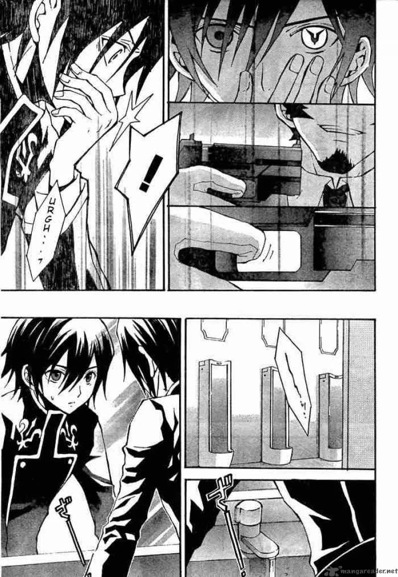 Code Geass - Lelouch of the Rebellion Chapter 2 page 12