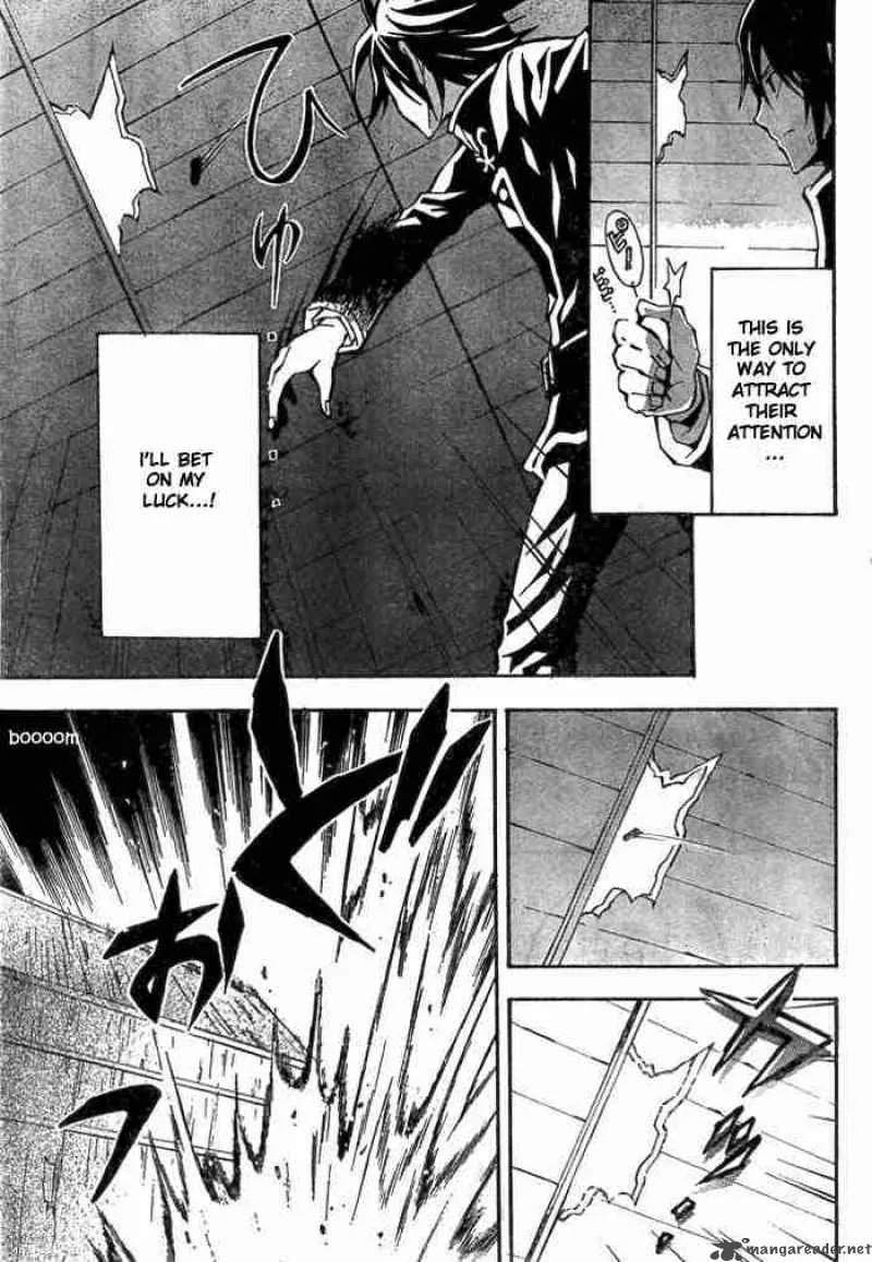 Code Geass - Lelouch of the Rebellion Chapter 2 page 4