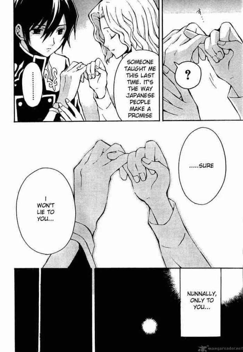 Code Geass - Lelouch of the Rebellion Chapter 2 page 25