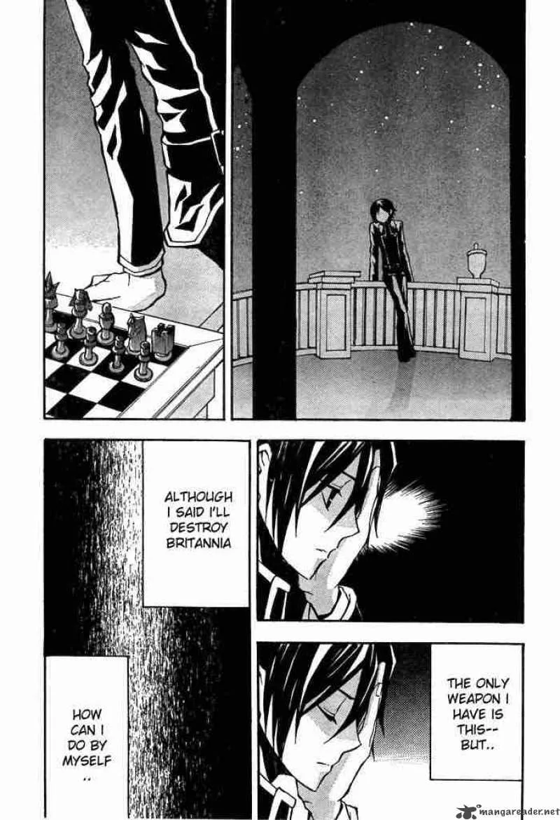 Code Geass - Lelouch of the Rebellion Chapter 2 page 26