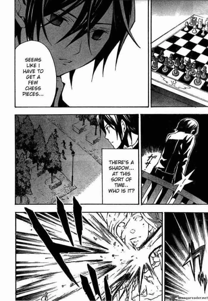 Code Geass - Lelouch of the Rebellion Chapter 2 page 27