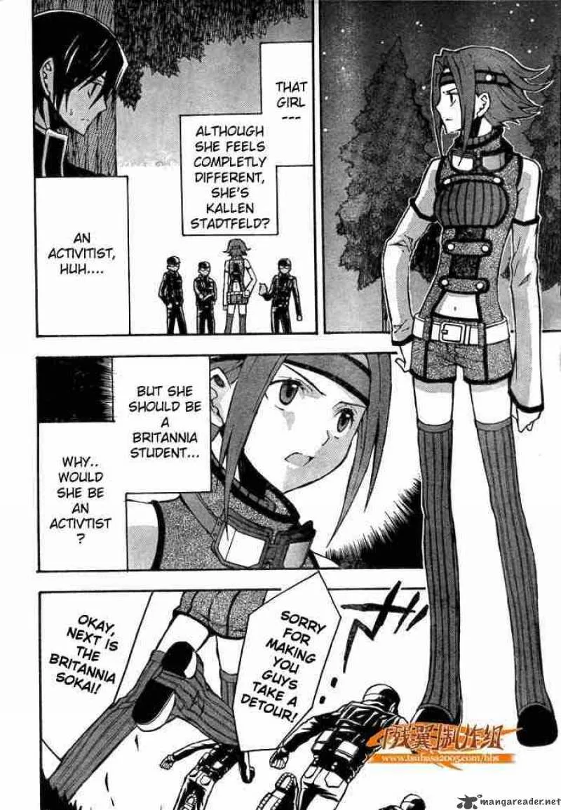 Code Geass - Lelouch of the Rebellion Chapter 2 page 29
