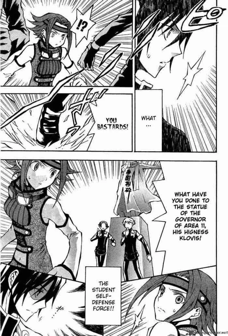 Code Geass - Lelouch of the Rebellion Chapter 2 page 30