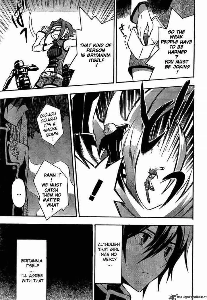 Code Geass - Lelouch of the Rebellion Chapter 2 page 32