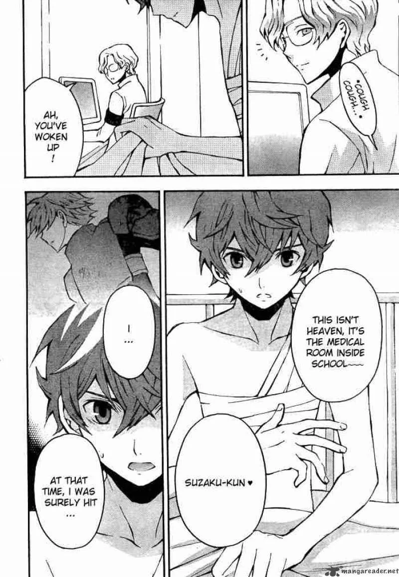 Code Geass - Lelouch of the Rebellion Chapter 2 page 33