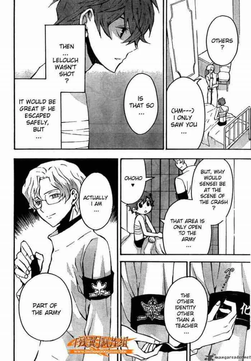 Code Geass - Lelouch of the Rebellion Chapter 2 page 35