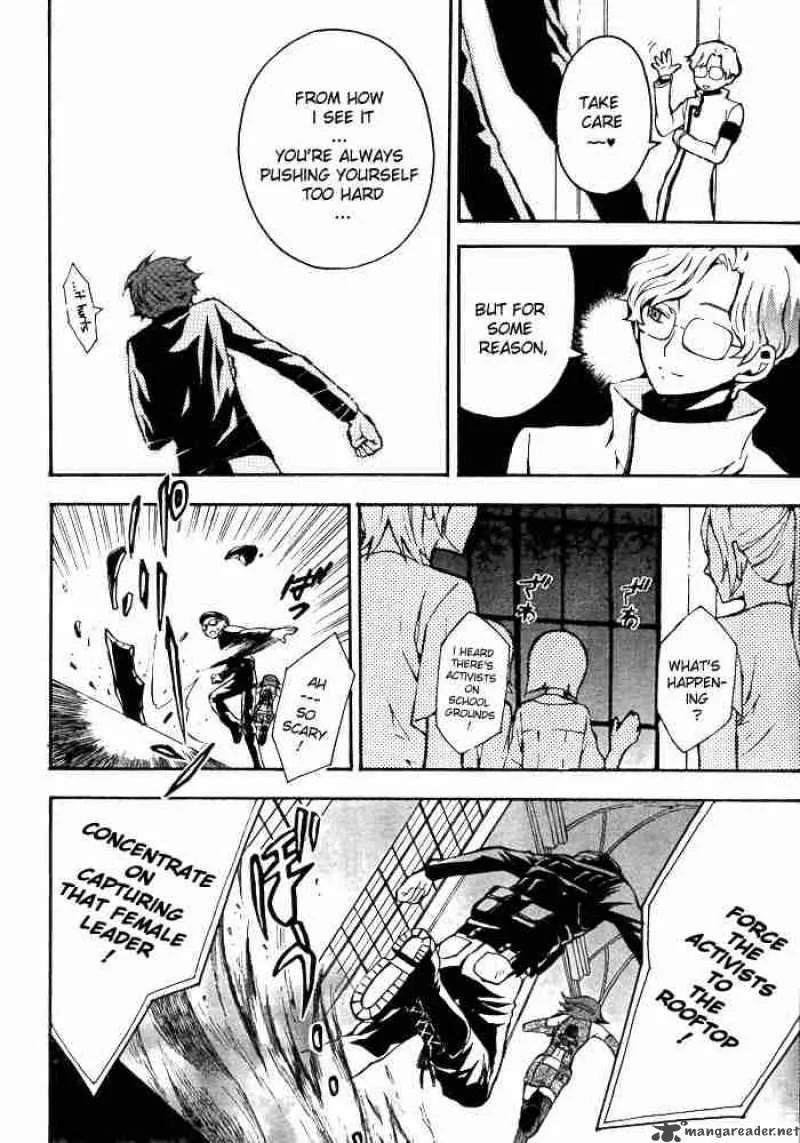 Code Geass - Lelouch of the Rebellion Chapter 2 page 37
