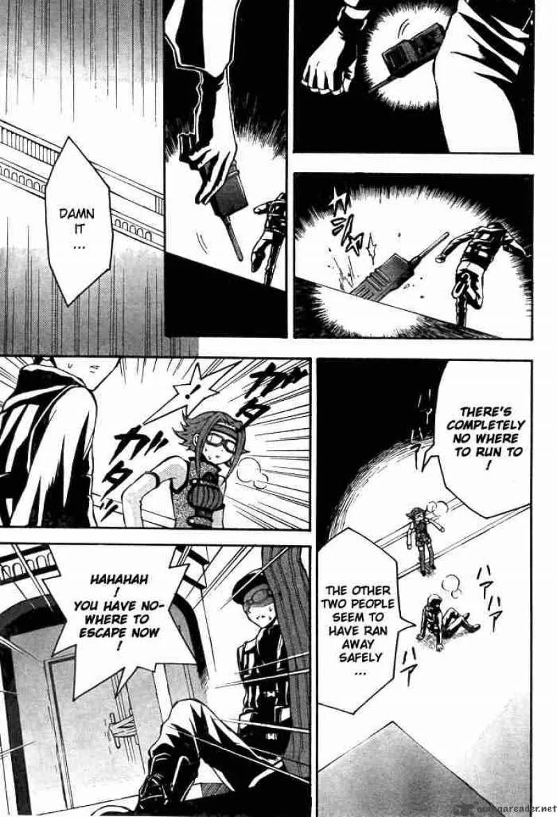Code Geass - Lelouch of the Rebellion Chapter 2 page 38