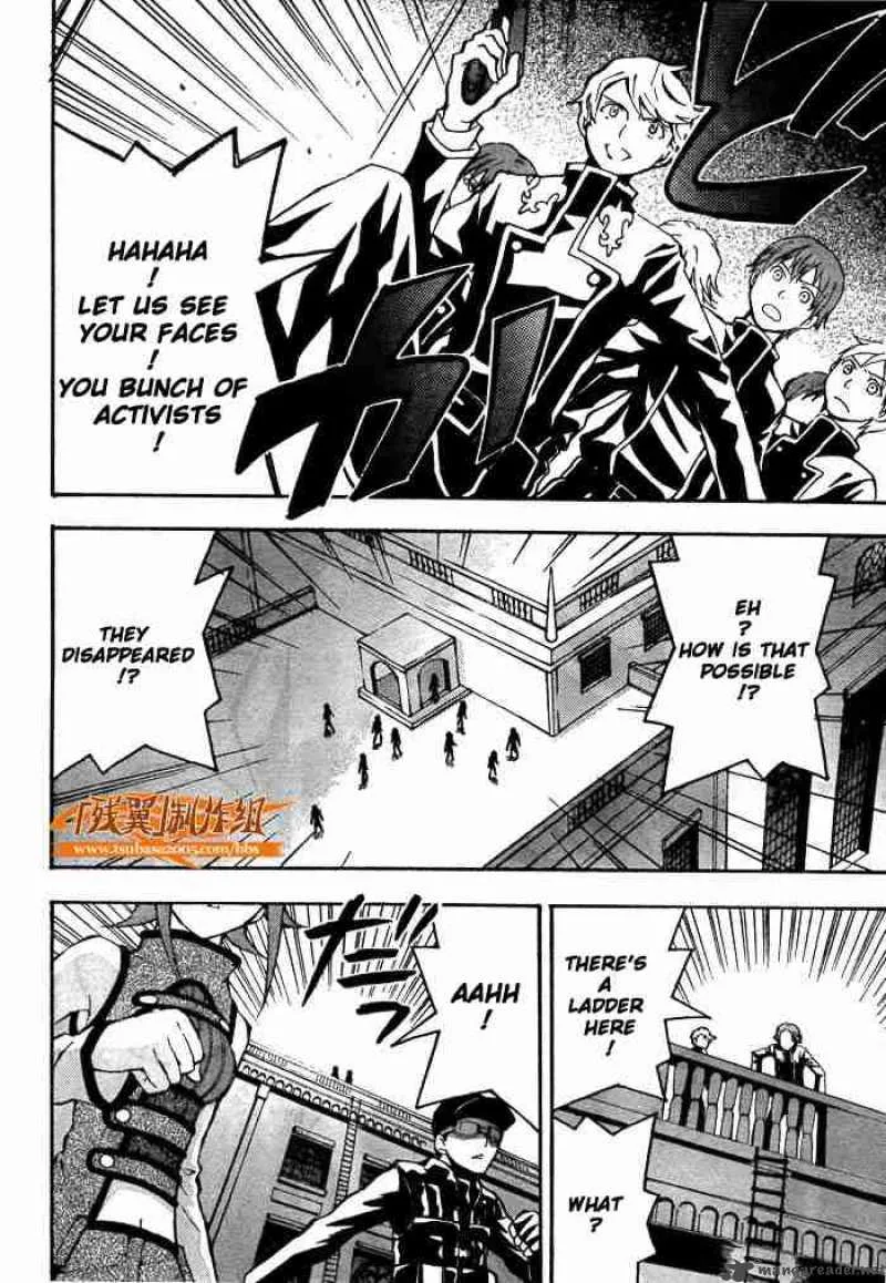 Code Geass - Lelouch of the Rebellion Chapter 2 page 43