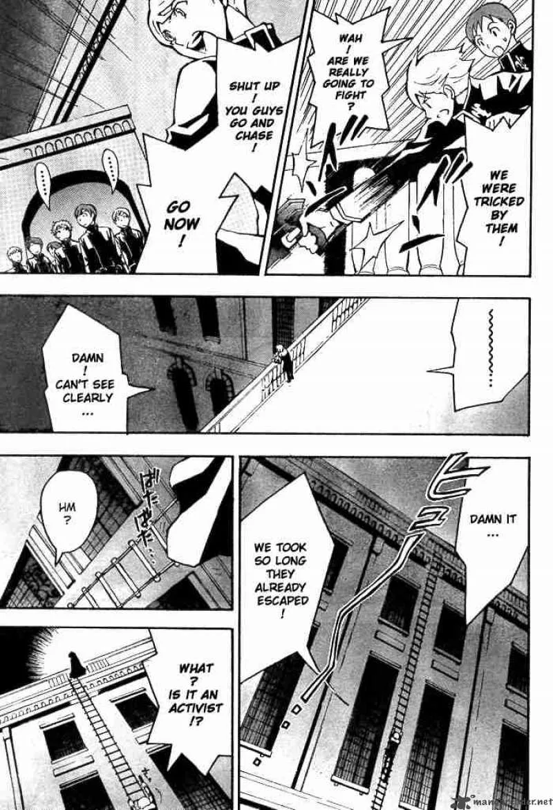 Code Geass - Lelouch of the Rebellion Chapter 2 page 44