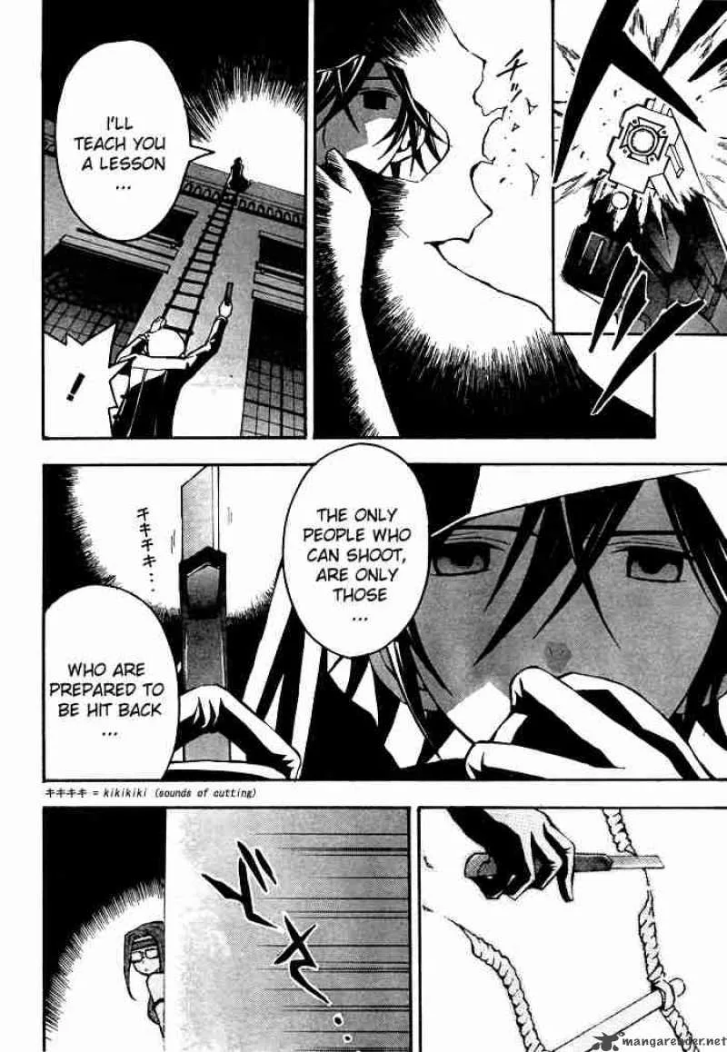 Code Geass - Lelouch of the Rebellion Chapter 2 page 45