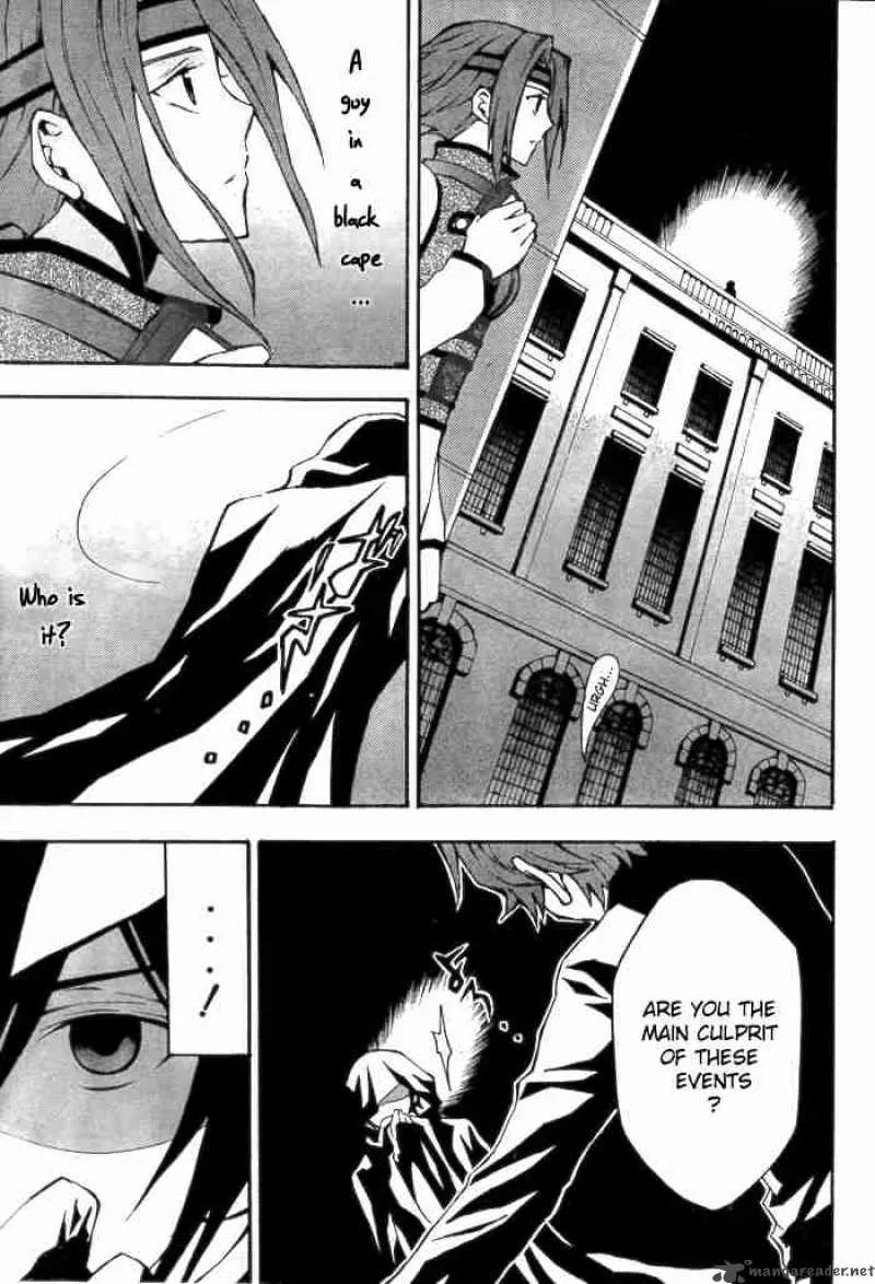 Code Geass - Lelouch of the Rebellion Chapter 2 page 46