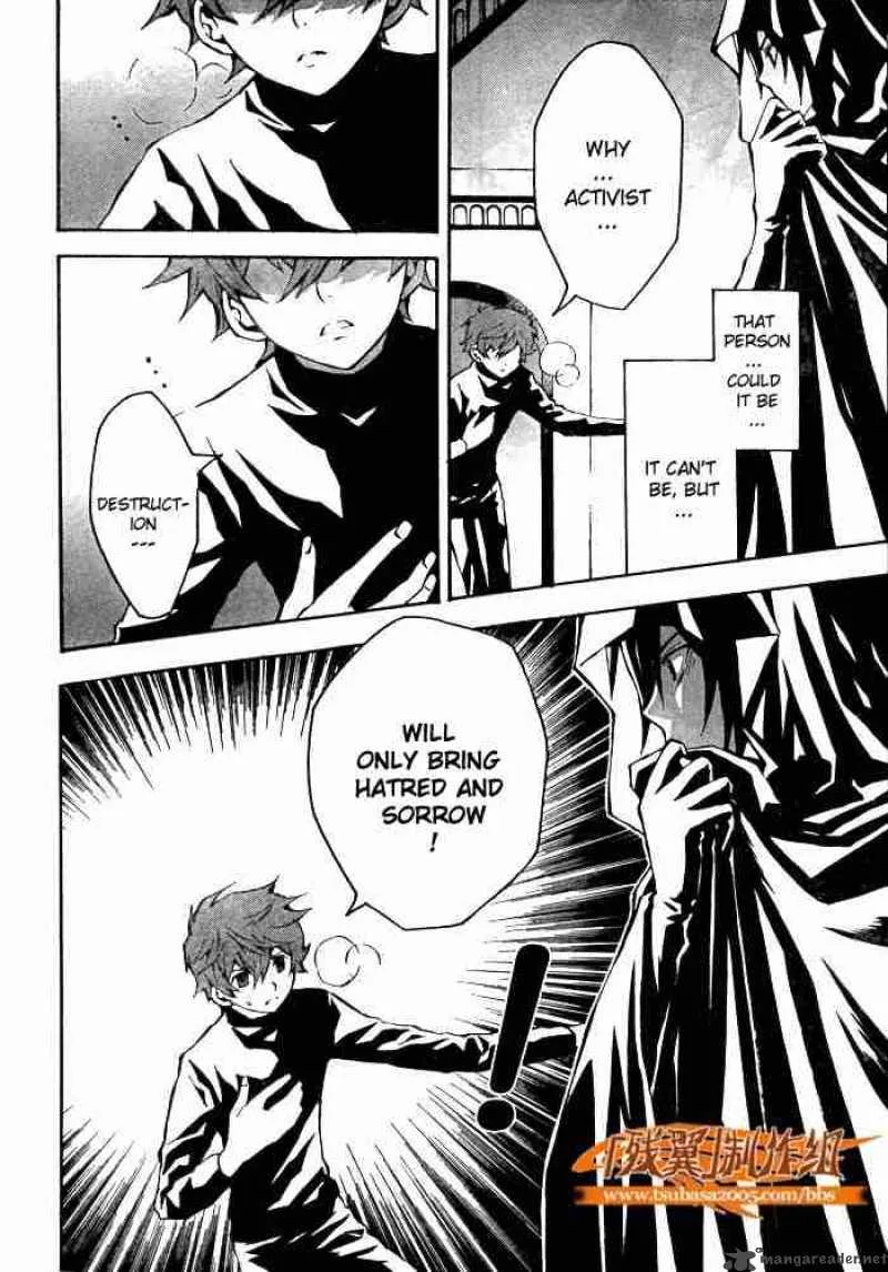 Code Geass - Lelouch of the Rebellion Chapter 2 page 47