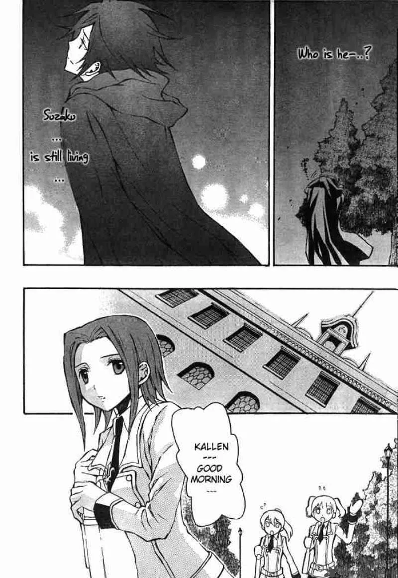 Code Geass - Lelouch of the Rebellion Chapter 2 page 53