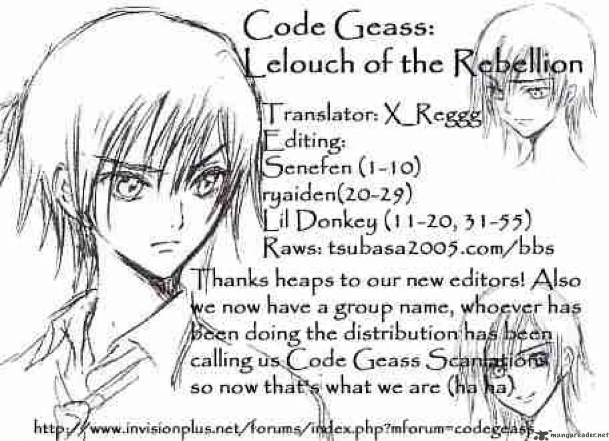 Code Geass - Lelouch of the Rebellion Chapter 2 page 56