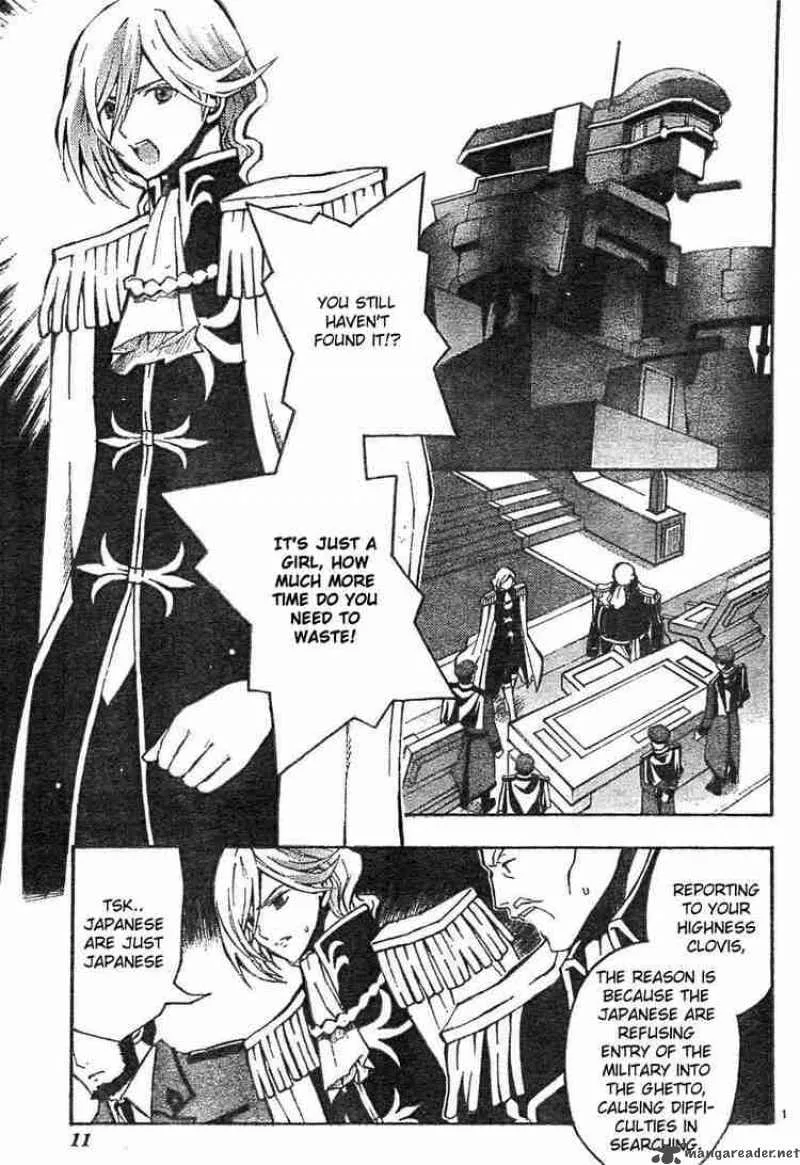 Code Geass - Lelouch of the Rebellion Chapter 3 page 4