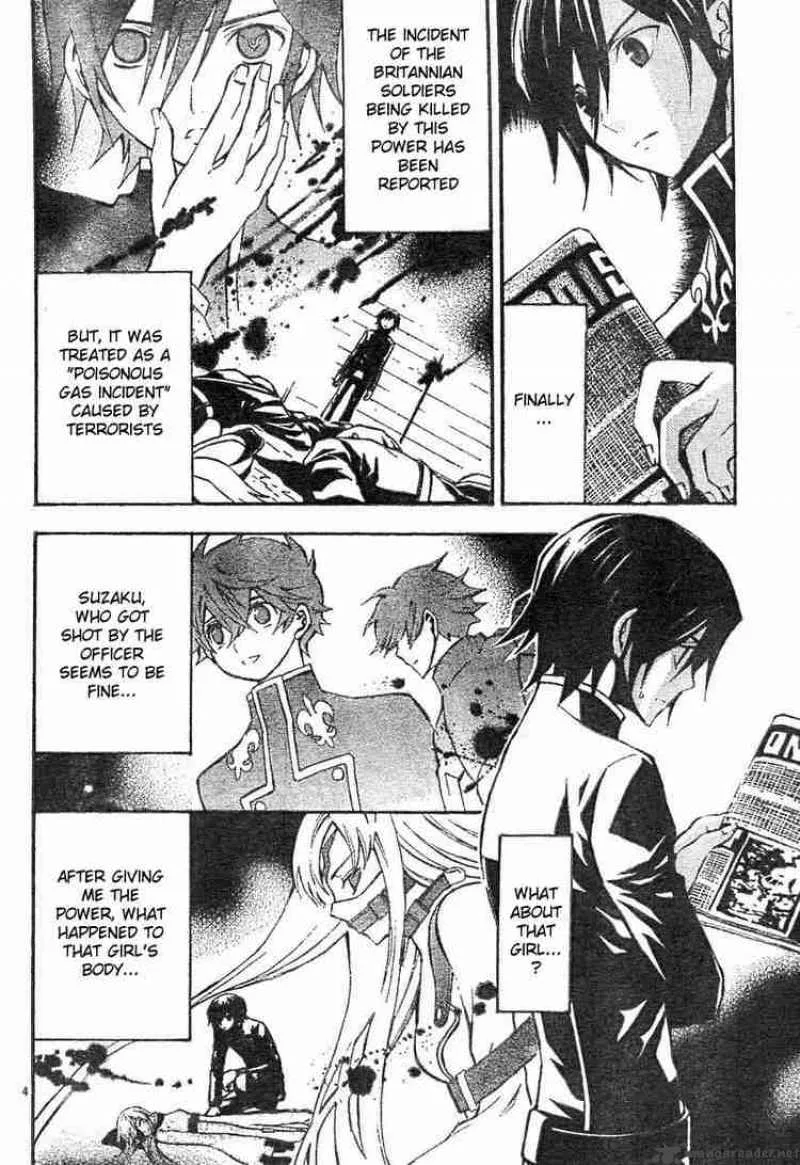 Code Geass - Lelouch of the Rebellion Chapter 3 page 7