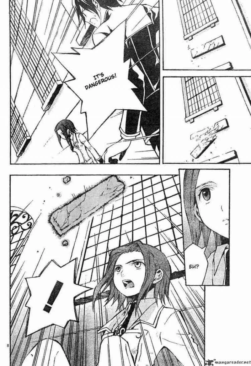 Code Geass - Lelouch of the Rebellion Chapter 3 page 11