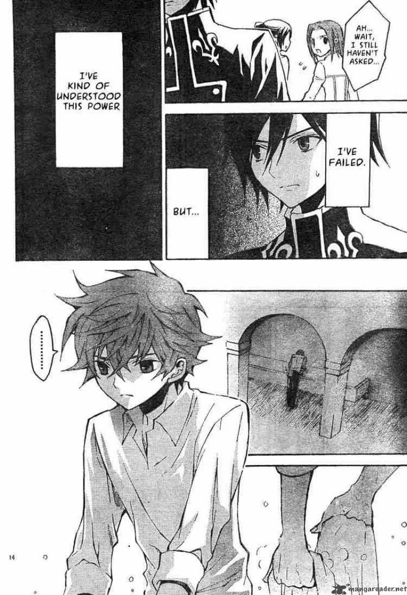 Code Geass - Lelouch of the Rebellion Chapter 3 page 17