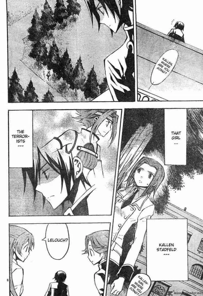 Code Geass - Lelouch of the Rebellion Chapter 3 page 9