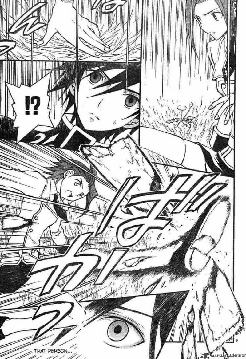 Code Geass - Lelouch of the Rebellion Chapter 3 page 12