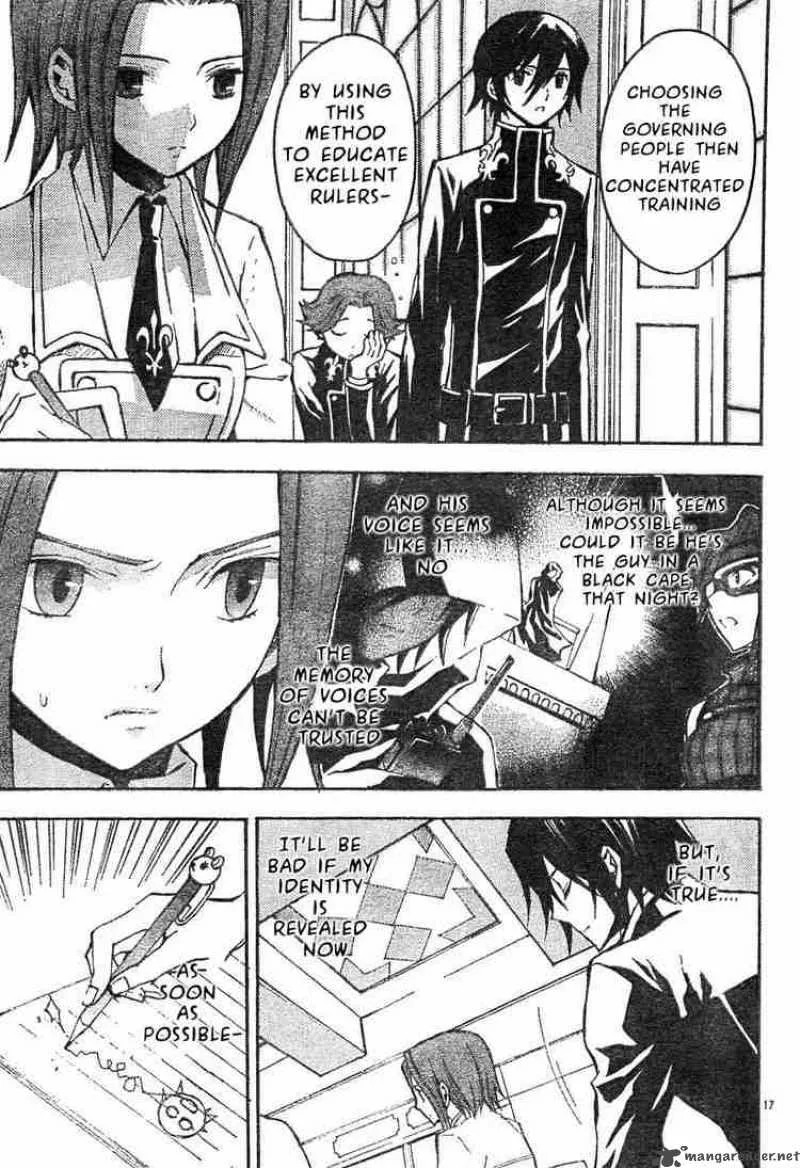 Code Geass - Lelouch of the Rebellion Chapter 3 page 20