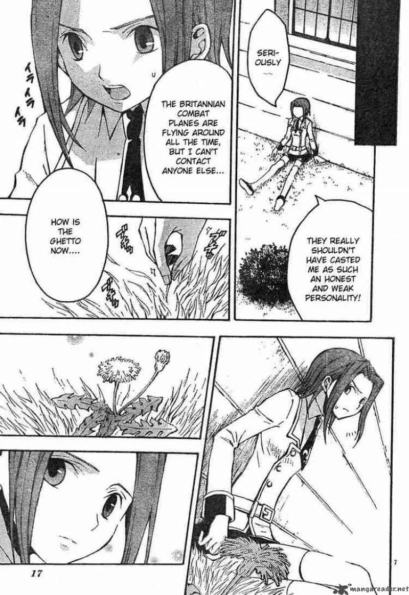 Code Geass - Lelouch of the Rebellion Chapter 3 page 10