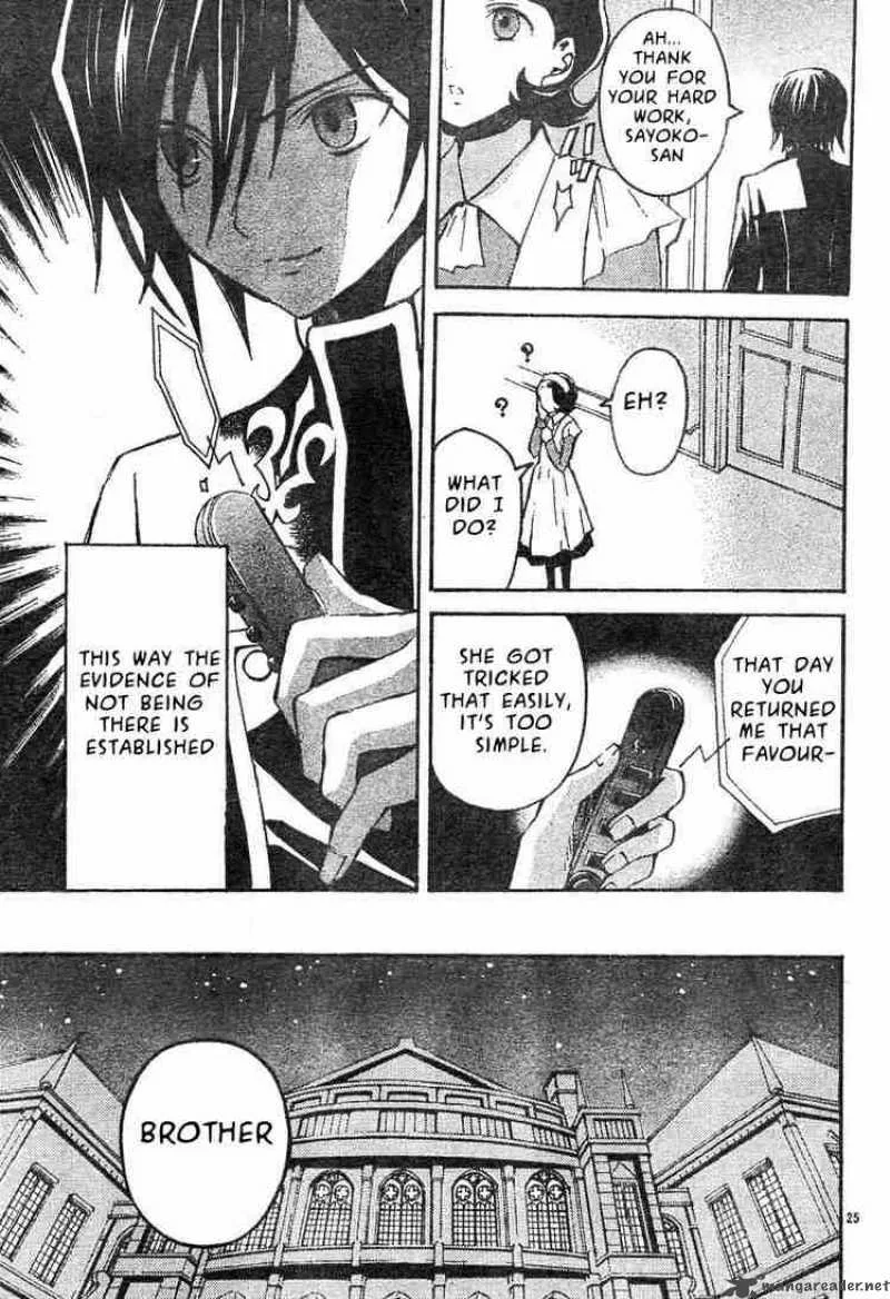 Code Geass - Lelouch of the Rebellion Chapter 3 page 28