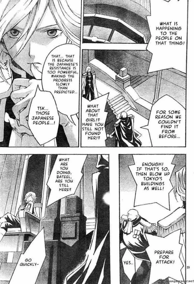 Code Geass - Lelouch of the Rebellion Chapter 3 page 32