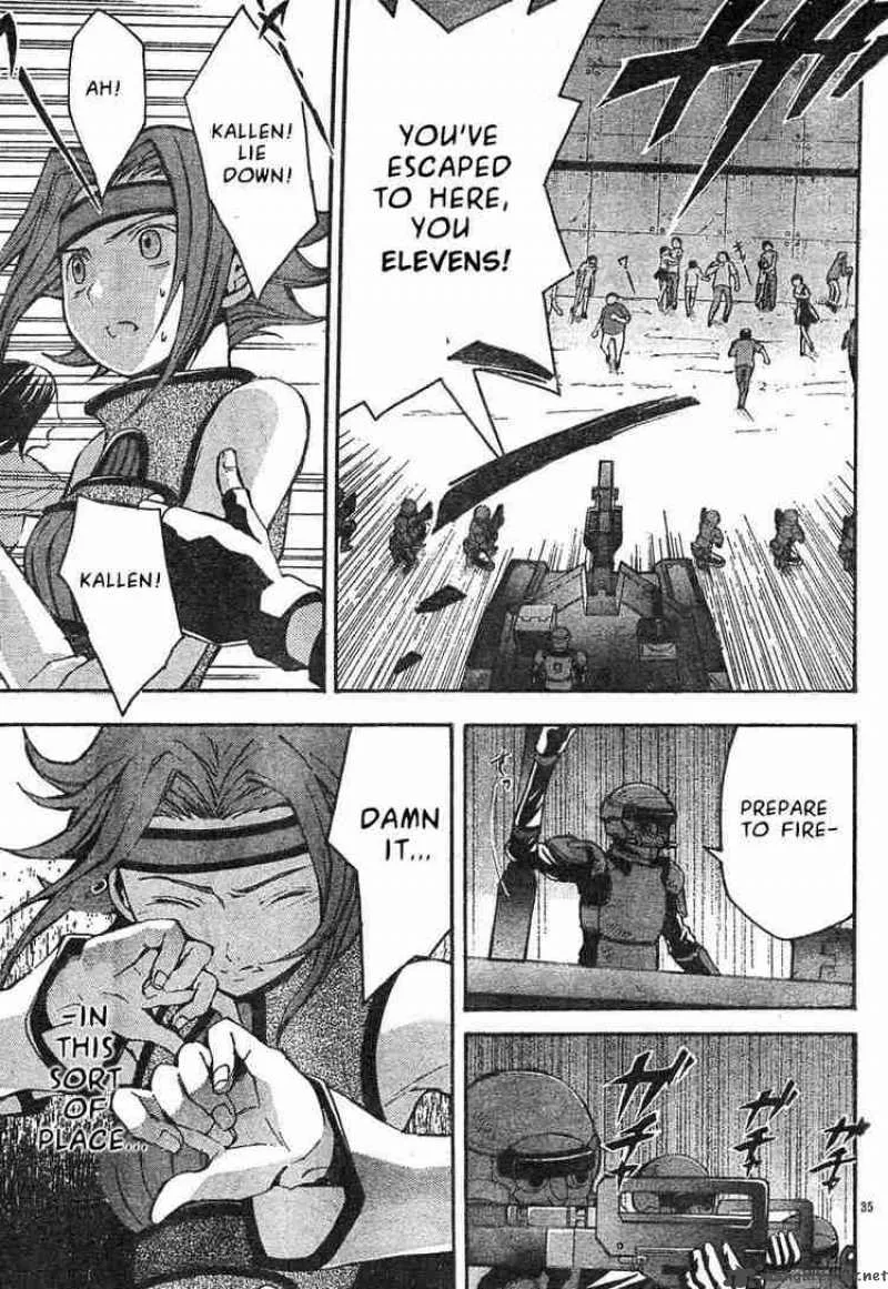 Code Geass - Lelouch of the Rebellion Chapter 3 page 38