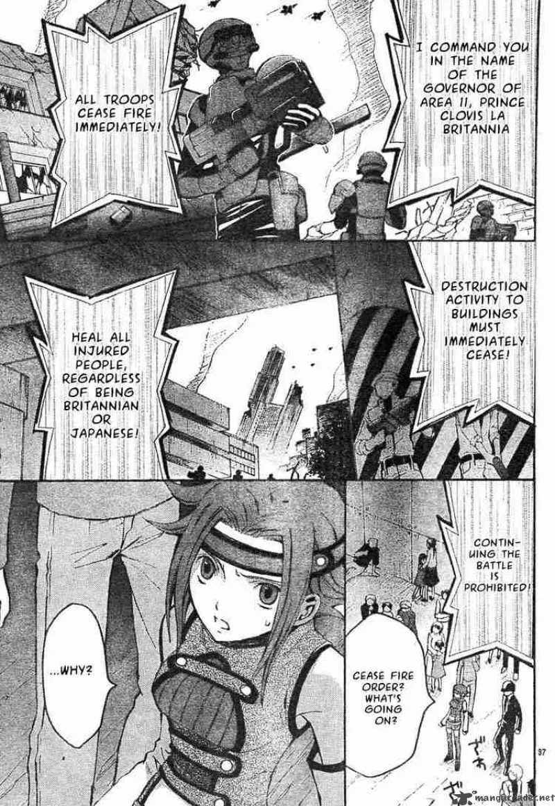 Code Geass - Lelouch of the Rebellion Chapter 3 page 40
