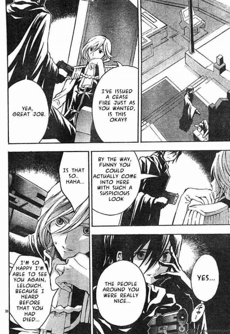 Code Geass - Lelouch of the Rebellion Chapter 3 page 41